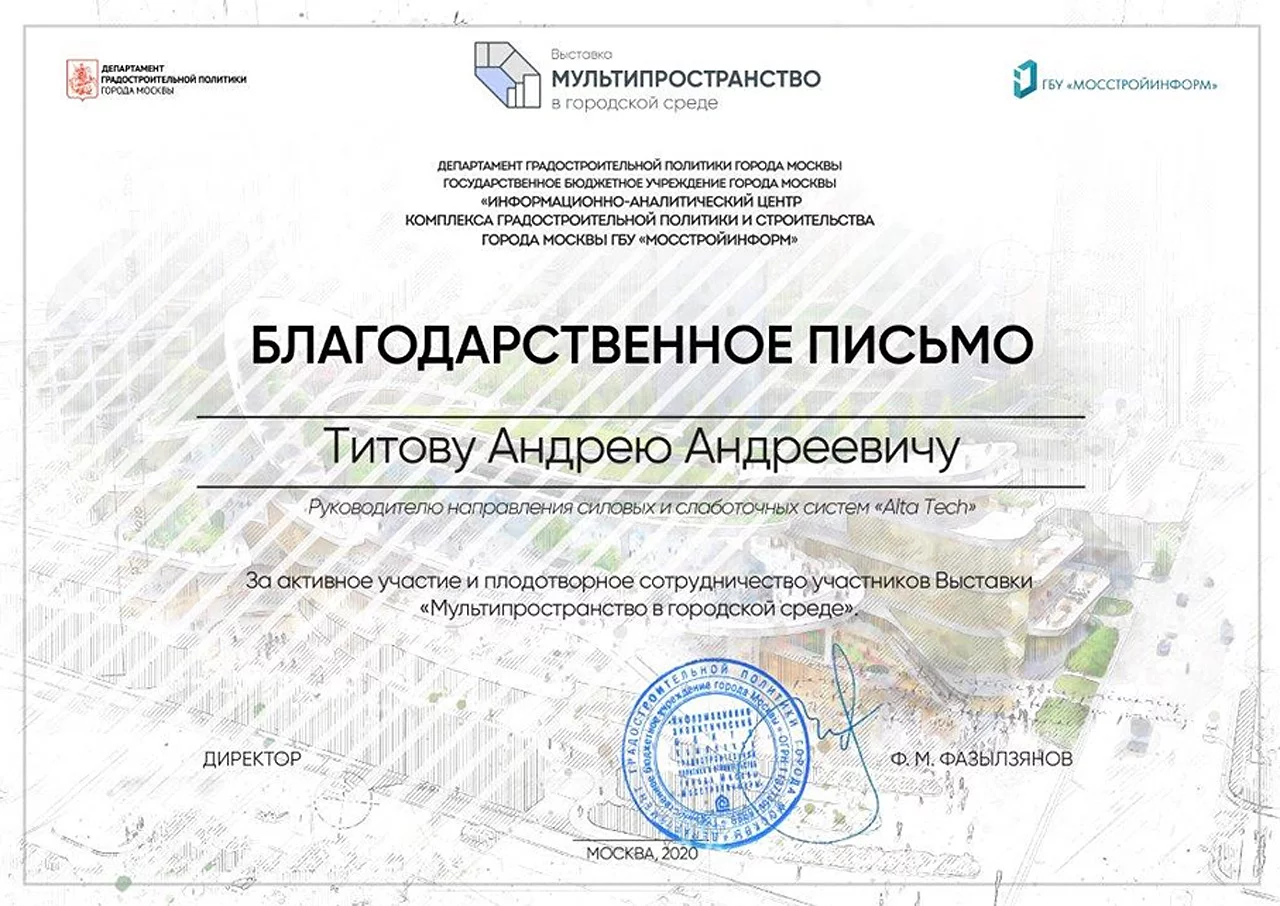 sertificate1 (1)